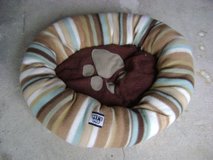Cozy Round Pet Bed For Smaller-Sized Pets - GREAT CONDITION in Kingwood, Texas