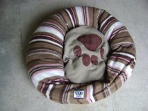 Small Pet Round Bed - Used in Kingwood, Texas