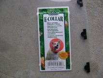 Dog "Recovery Collar" (Keeps Them From Scratching Or Biting Wound)  Size XL in Conroe, Texas